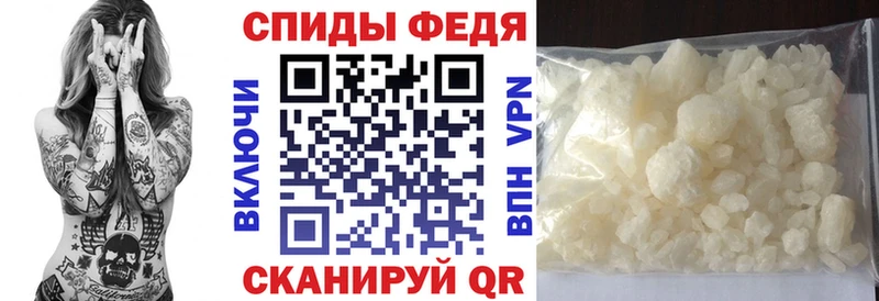 АМФЕТАМИН VHQ  darknet какой сайт  Кудрово 