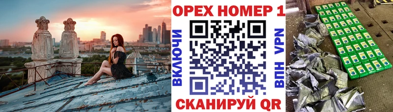 Кокаин FishScale  Кудрово 