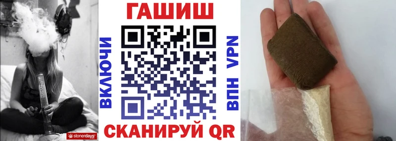 mega   Кудрово  Гашиш ice o lator 
