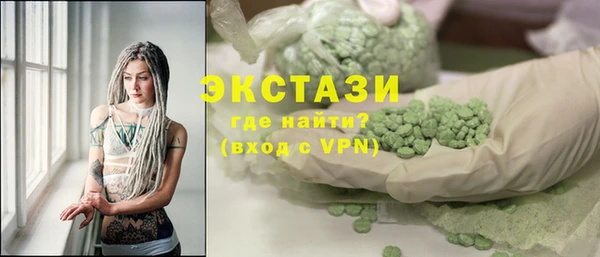 герыч Сатка