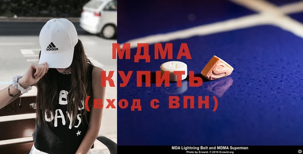 твердый Сафоново