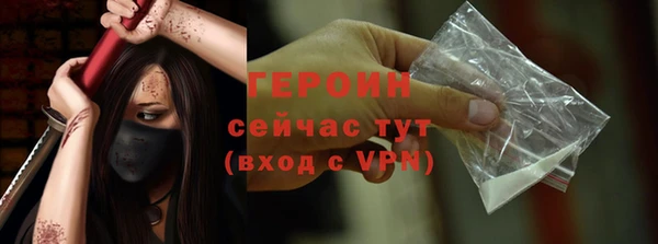 мяу мяу мука Армянск