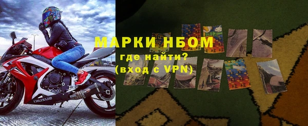мяу мяу мука Армянск