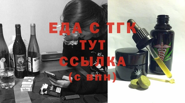 мяу мяу мука Армянск