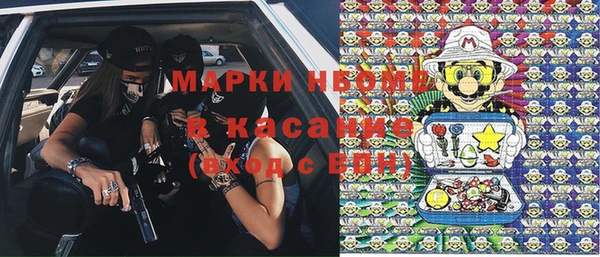 мяу мяу мука Армянск