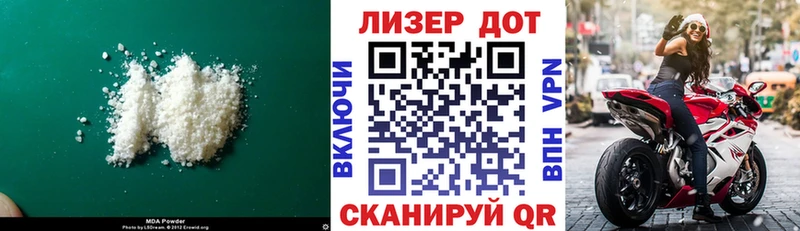 darknet Telegram  купить наркотики цена  Кудрово  ЛСД экстази кислота  МЕГА как войти 