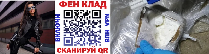 купить наркотик  Кудрово  Метамфетамин винт 