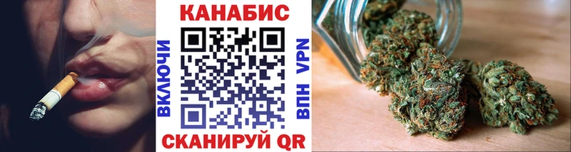 Бошки марихуана VHQ  купить наркотик  Кудрово 